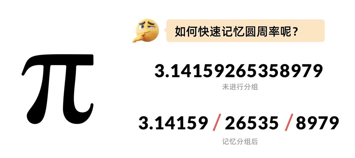 大廠干貨！5個章節(jié)全方位解析B端導(dǎo)航設(shè)計