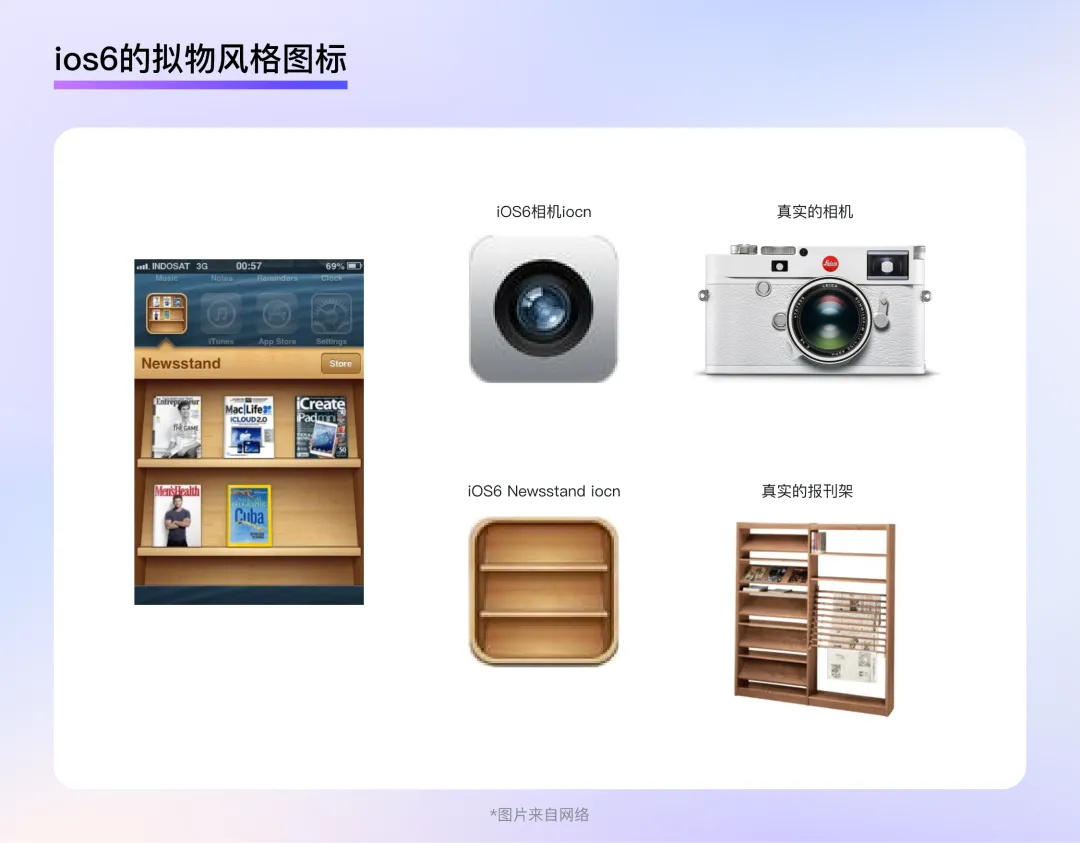 釘釘重磅出品！2025 B端設(shè)計(jì)趨勢(shì)：風(fēng)格和質(zhì)感篇