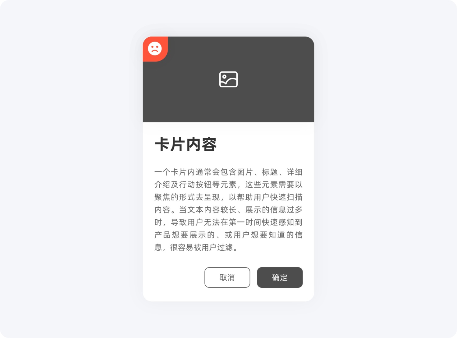 即學(xué)即用！20個提升用戶體驗的實用小技巧