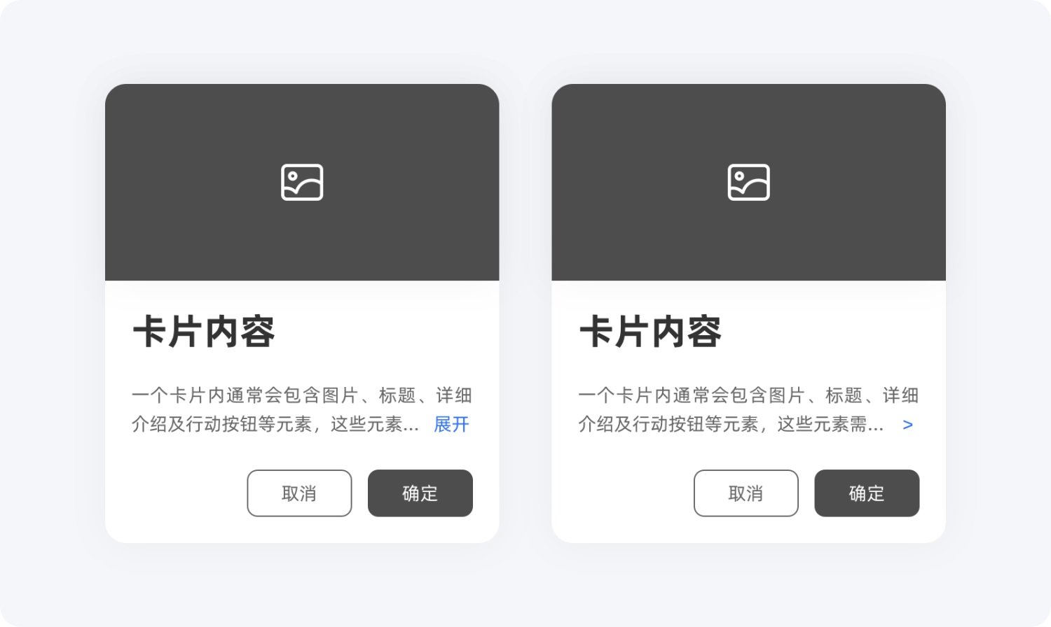 即學(xué)即用！20個提升用戶體驗的實用小技巧