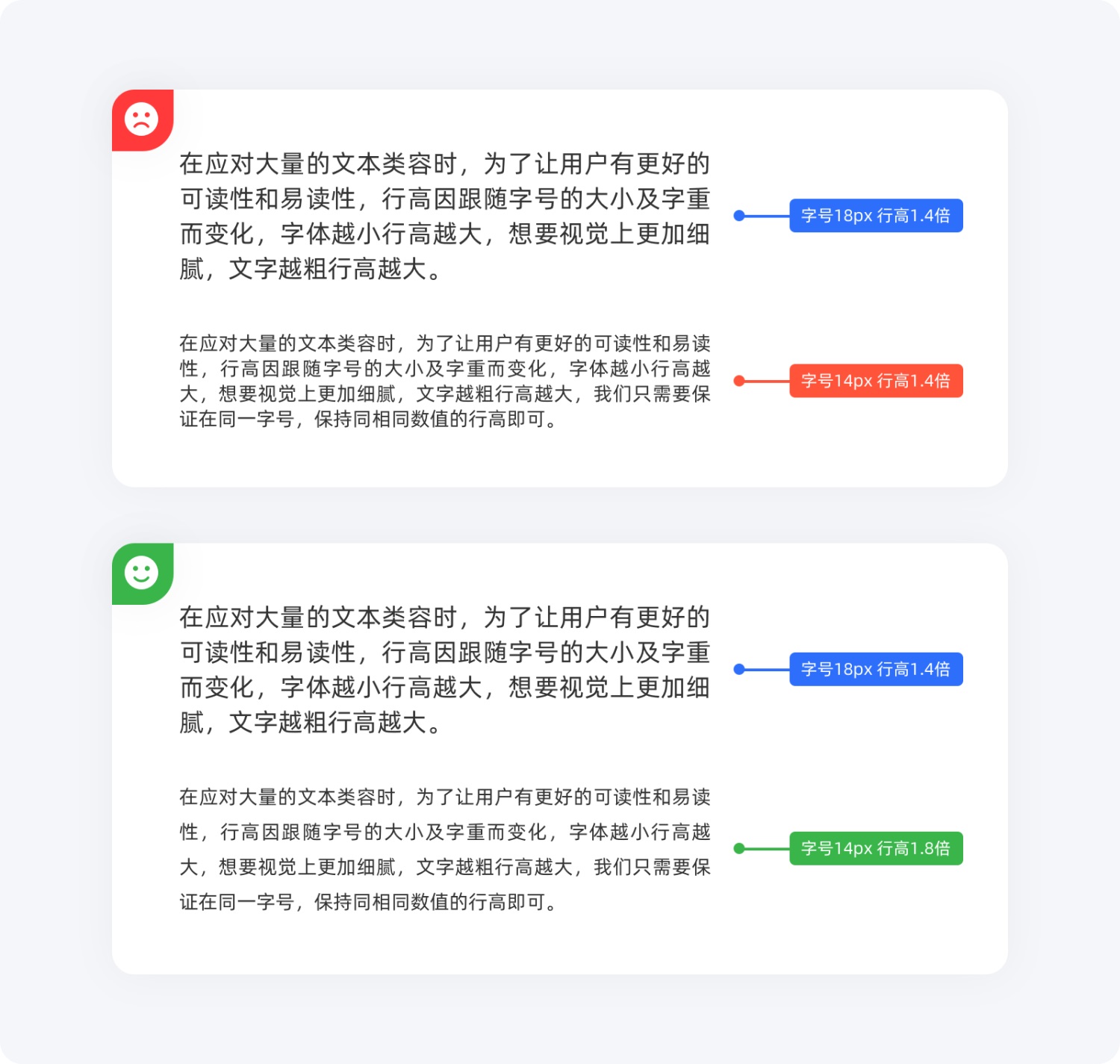 即學(xué)即用！20個提升用戶體驗的實用小技巧