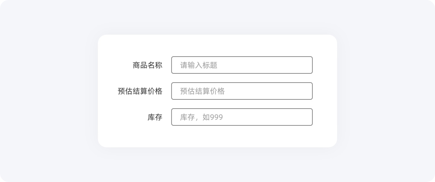 即學(xué)即用！20個提升用戶體驗的實用小技巧