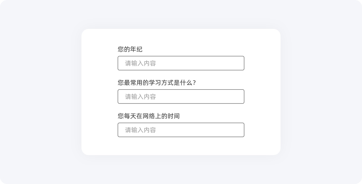 即學(xué)即用！20個提升用戶體驗的實用小技巧
