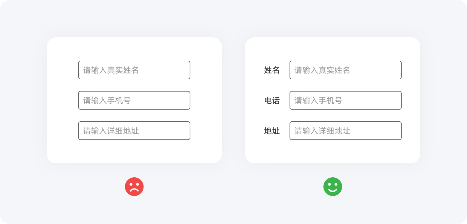 即學(xué)即用！20個提升用戶體驗的實用小技巧