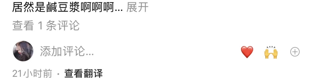 如何提高轉(zhuǎn)化？大廠高手帶你掌握經(jīng)典的「福格模型」