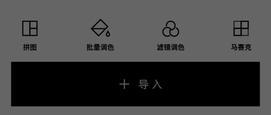 如何提高轉(zhuǎn)化？大廠高手帶你掌握經(jīng)典的「福格模型」