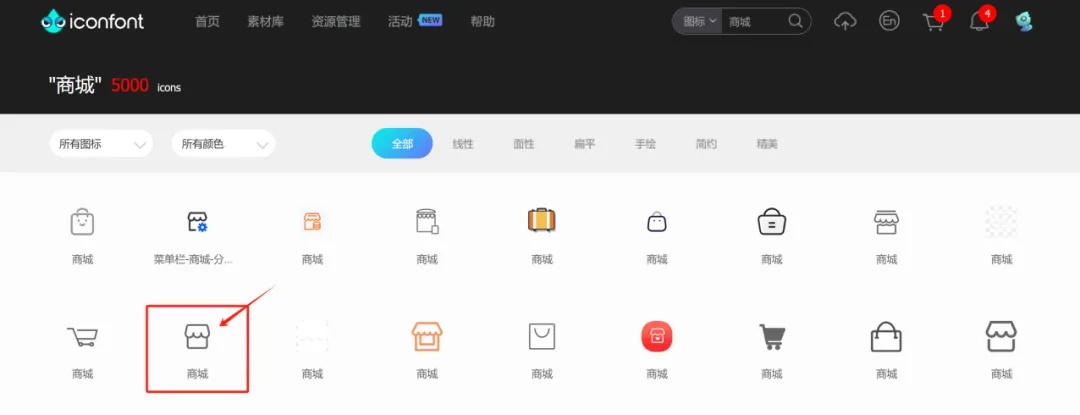 只需做這3件事，不抄襲也能讓你做出優(yōu)秀設(shè)計作品