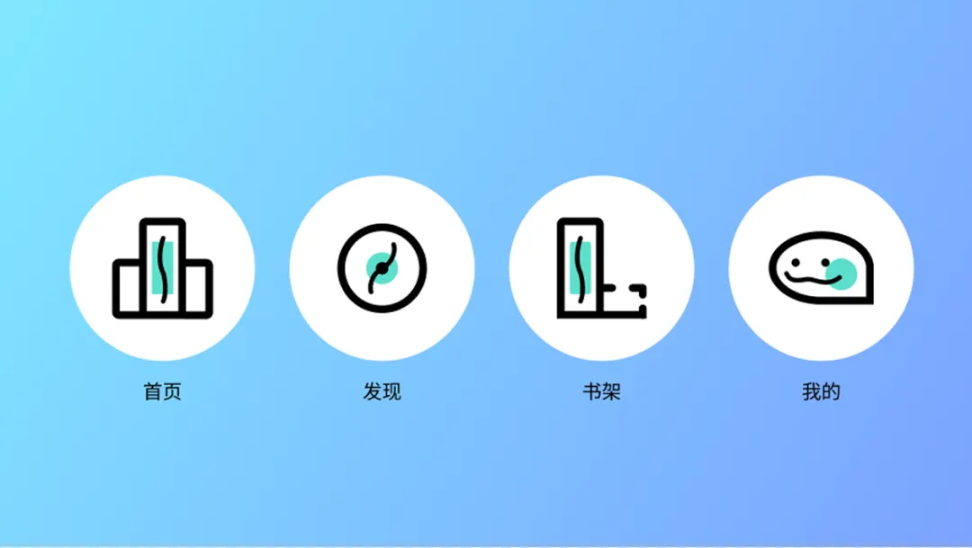 只需做這3件事，不抄襲也能讓你做出優(yōu)秀設(shè)計作品