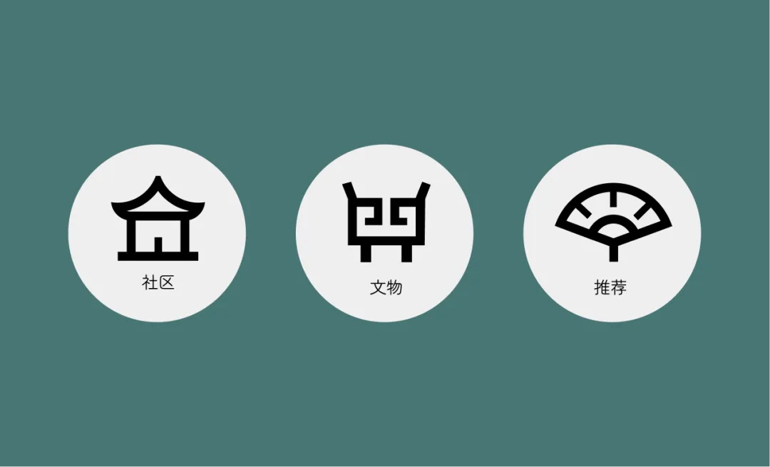 只需做這3件事，不抄襲也能讓你做出優(yōu)秀設(shè)計作品