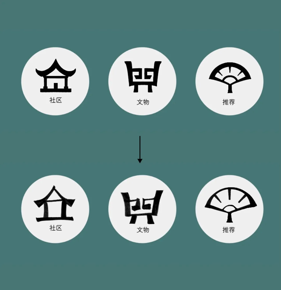只需做這3件事，不抄襲也能讓你做出優(yōu)秀設(shè)計作品