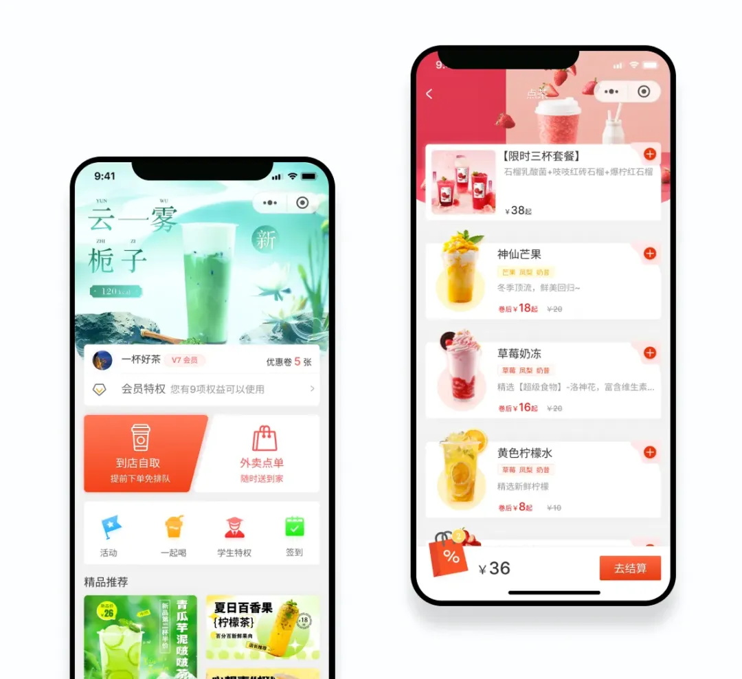 作品沒設(shè)計感怎么提升？1%的人才會這個訓(xùn)練方法！