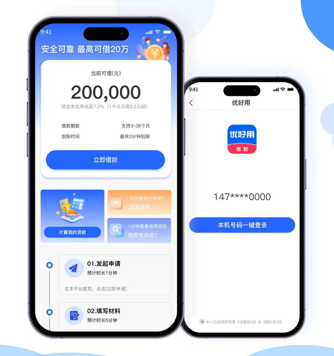 作品沒設(shè)計感怎么提升？1%的人才會這個訓(xùn)練方法！