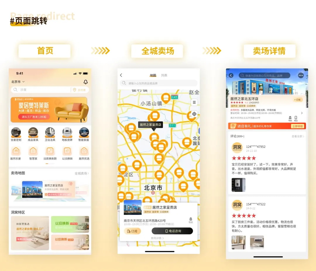 作品沒設(shè)計感怎么提升？1%的人才會這個訓(xùn)練方法！