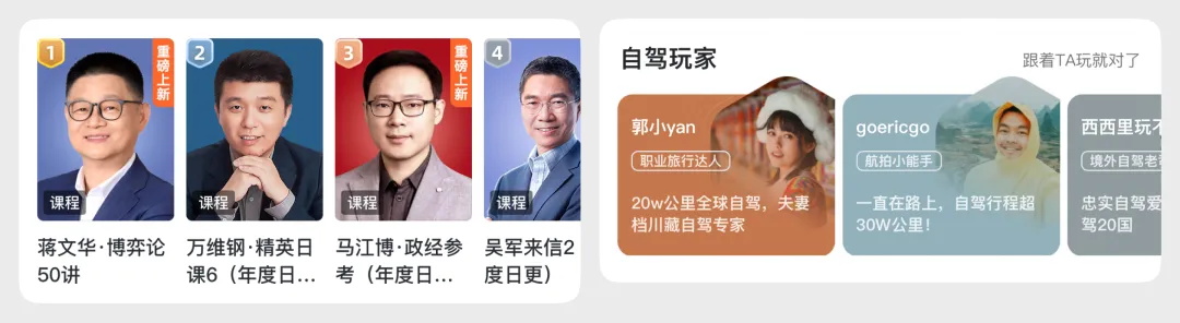 作品沒設(shè)計感怎么提升？1%的人才會這個訓(xùn)練方法！