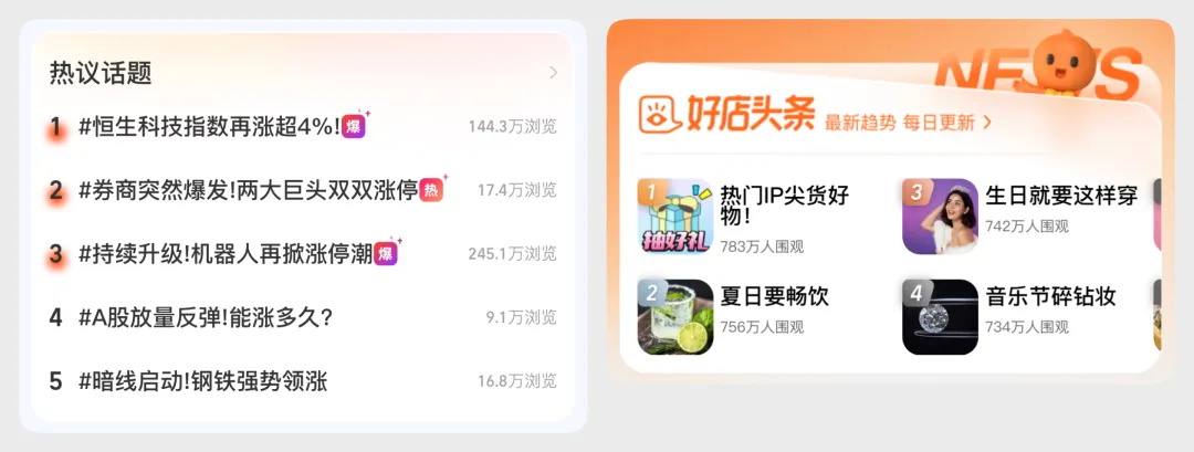 作品沒設(shè)計感怎么提升？1%的人才會這個訓(xùn)練方法！