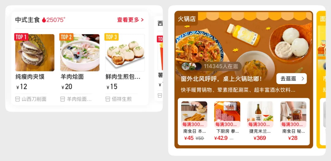 作品沒設(shè)計感怎么提升？1%的人才會這個訓(xùn)練方法！