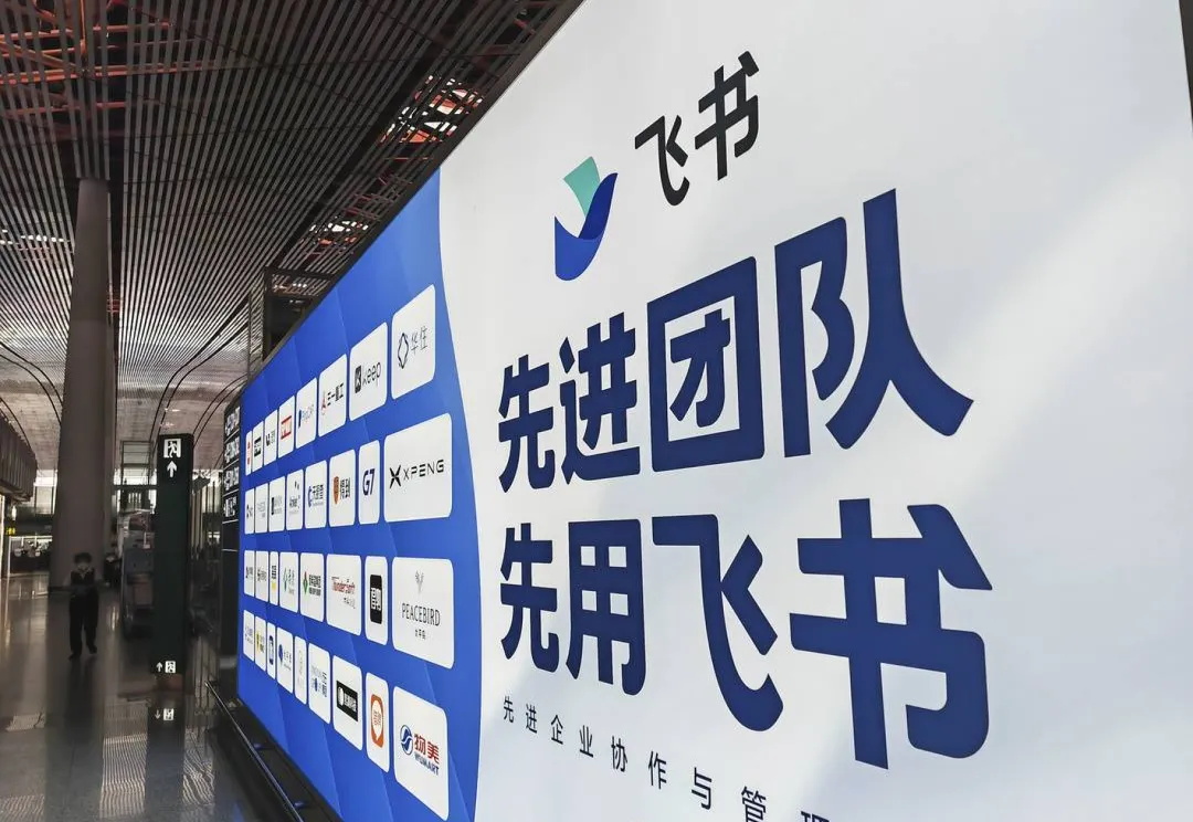 2025年B端設(shè)計有哪些趨勢？我總結(jié)了這4個！