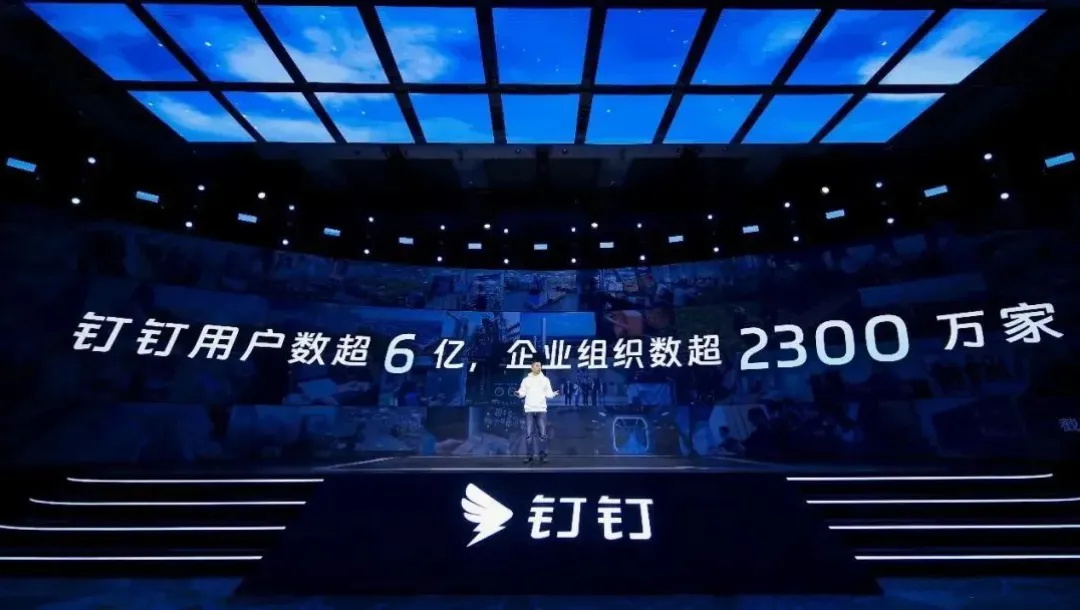 2025年B端設(shè)計有哪些趨勢？我總結(jié)了這4個！