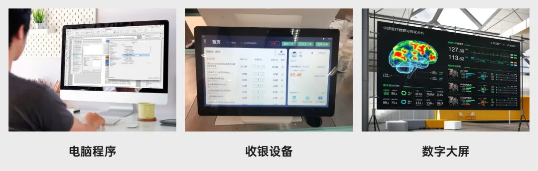 2025最新版！UI設(shè)計(jì)中的B端和C端有哪些差異？