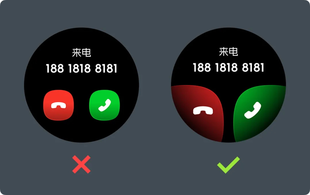 界面平平無奇？3招教你做出高級(jí)感界面（附自查清單）