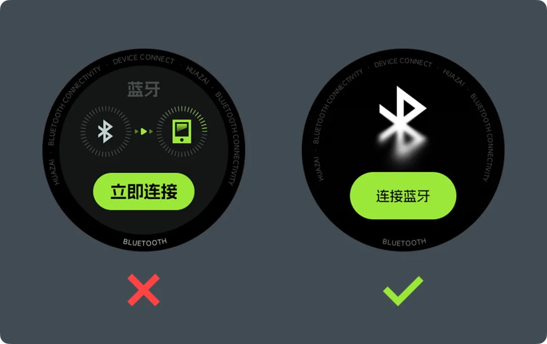 界面平平無奇？3招教你做出高級(jí)感界面（附自查清單）