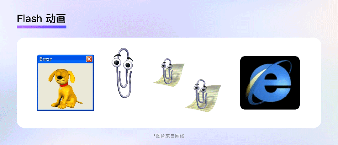 釘釘重磅出品！2025 B端設(shè)計趨勢：動效