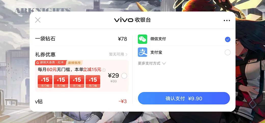 轉(zhuǎn)化率翻倍秘訣！大廠都在用的LIFT模型6大黃金法則