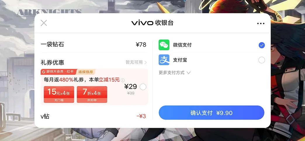 轉(zhuǎn)化率翻倍秘訣！大廠都在用的LIFT模型6大黃金法則