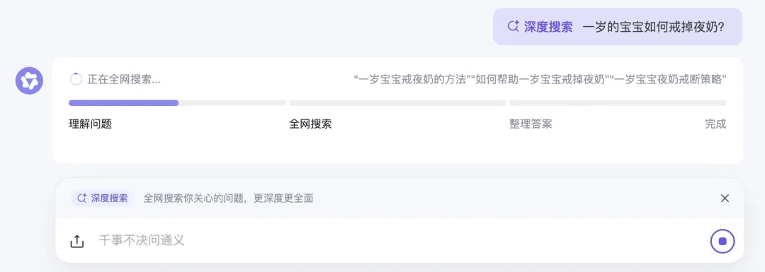 如何做好AI提示詞工程設(shè)計？掌握這4個原則就夠了！