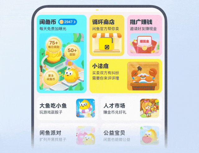 Figma和AE哪個(gè)適合做動(dòng)效？保姆級(jí)的深度分析來(lái)了！