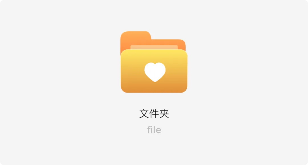 設(shè)計被說不夠精致如何提升？實戰(zhàn)案例來了！