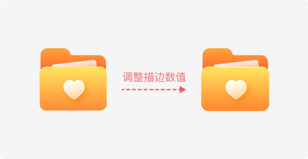 設(shè)計被說不夠精致如何提升？實戰(zhàn)案例來了！