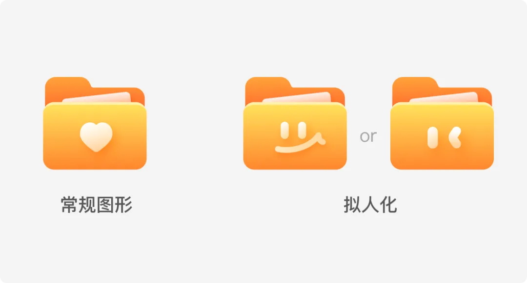 設(shè)計被說不夠精致如何提升？實戰(zhàn)案例來了！