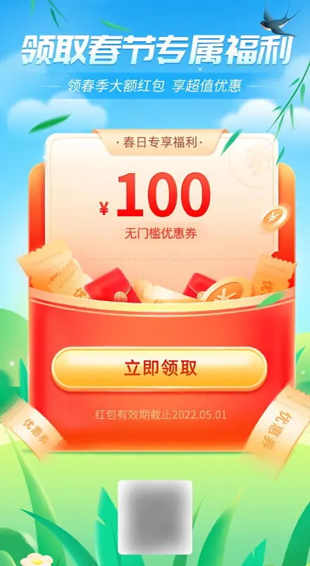 細(xì)節(jié)控必看！超詳細(xì)的Ai作品教程！