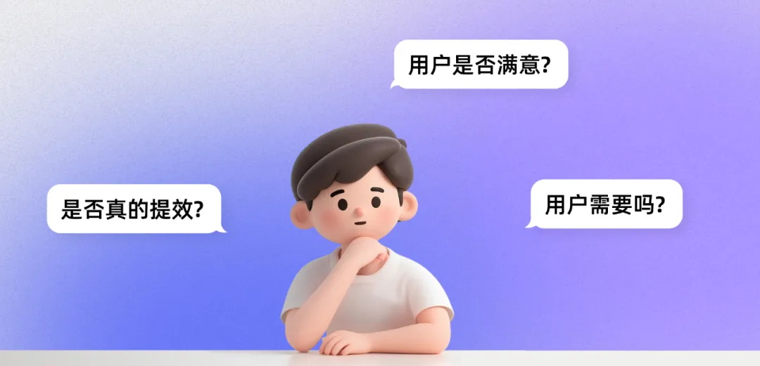 4個(gè)實(shí)戰(zhàn)案例，揭秘AI如何完成創(chuàng)意到產(chǎn)品的“最后一公里”？
