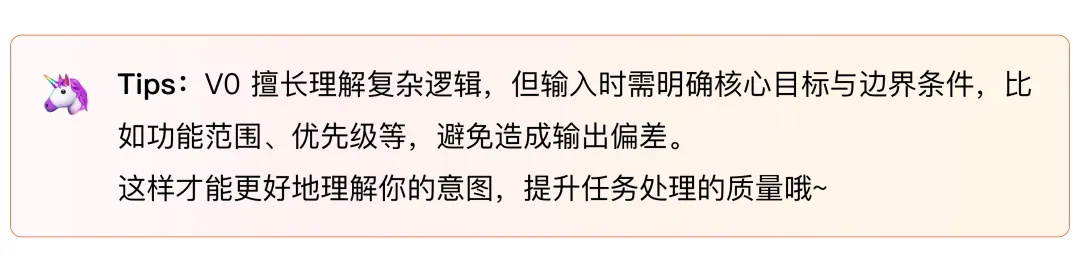 4個(gè)實(shí)戰(zhàn)案例，揭秘AI如何完成創(chuàng)意到產(chǎn)品的“最后一公里”？