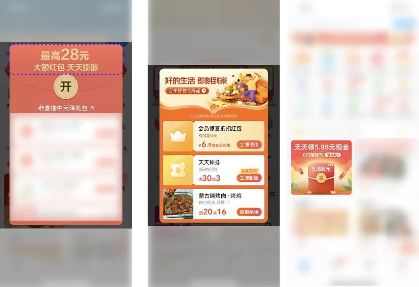 從無人問津到爆單不斷，你只差一個AIDA的模型