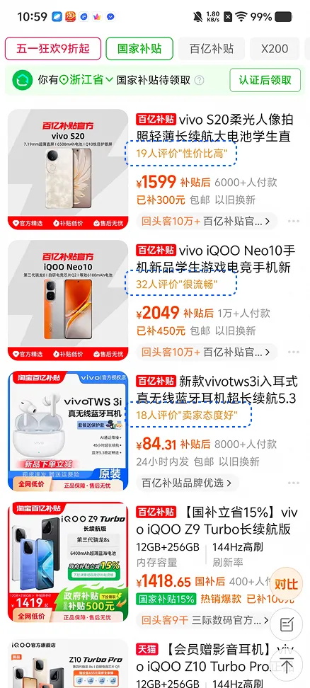 從無人問津到爆單不斷，你只差一個AIDA的模型