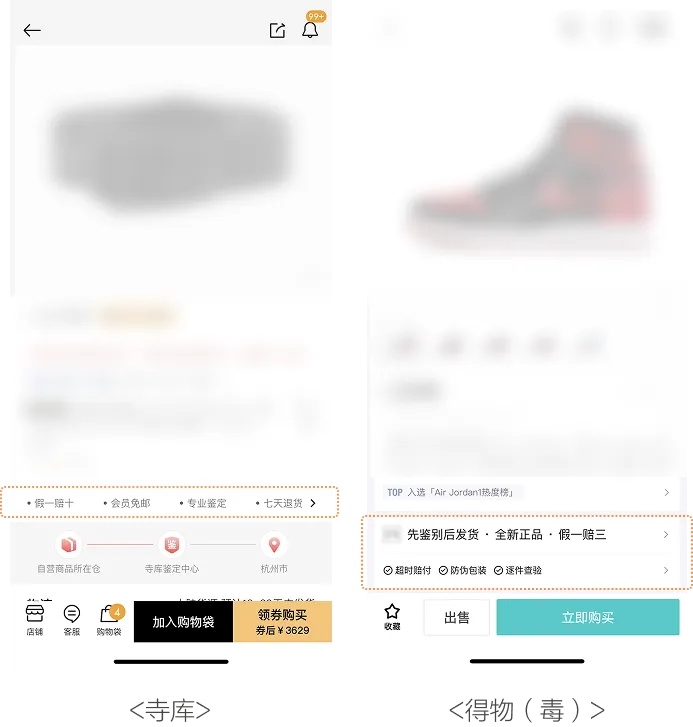 從無人問津到爆單不斷，你只差一個AIDA的模型