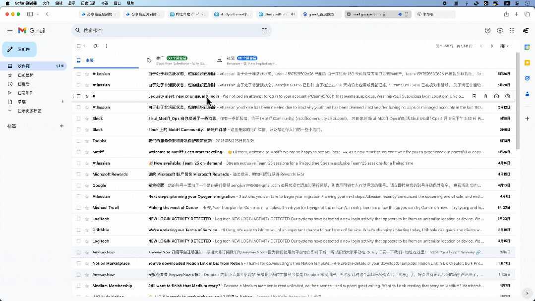 B端設(shè)計(jì)師必備！2個(gè)鮮為人知但超實(shí)用的特殊組件