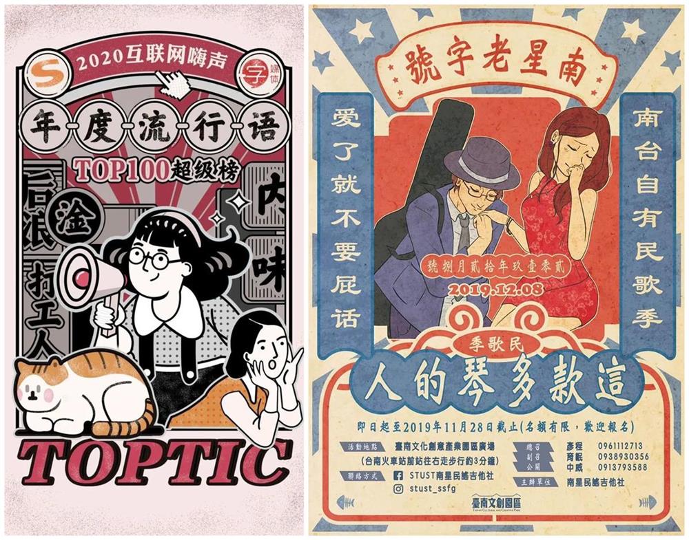 排版沒(méi)靈感？試試這個(gè)高效好用的方法「圖文框」