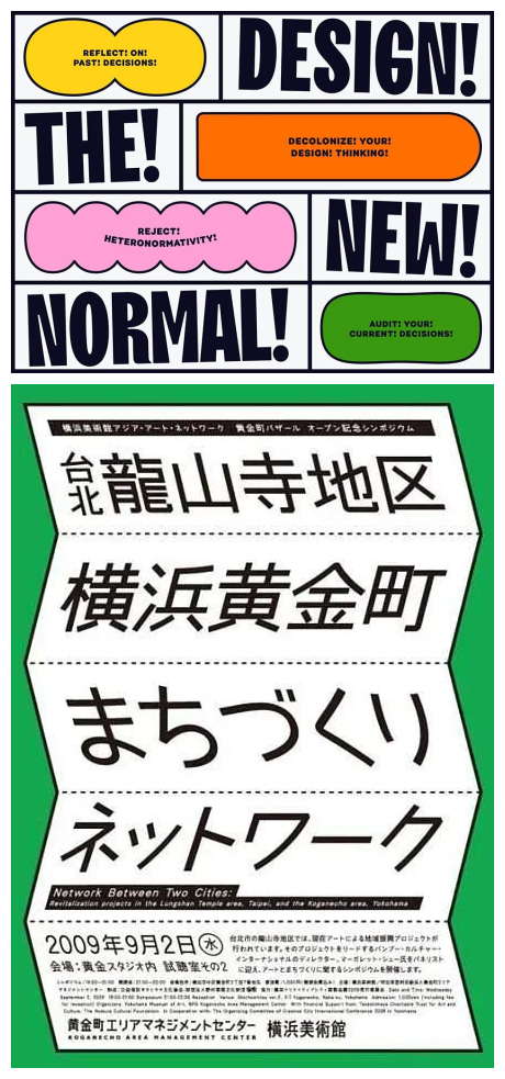 排版沒(méi)靈感？試試這個(gè)高效好用的方法「圖文框」