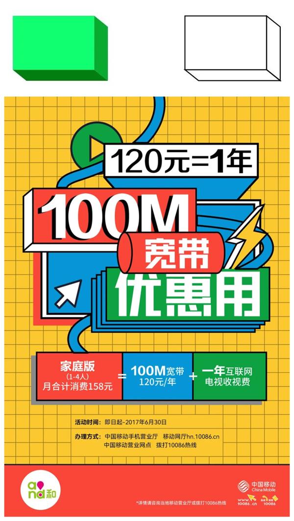 排版沒(méi)靈感？試試這個(gè)高效好用的方法「圖文框」
