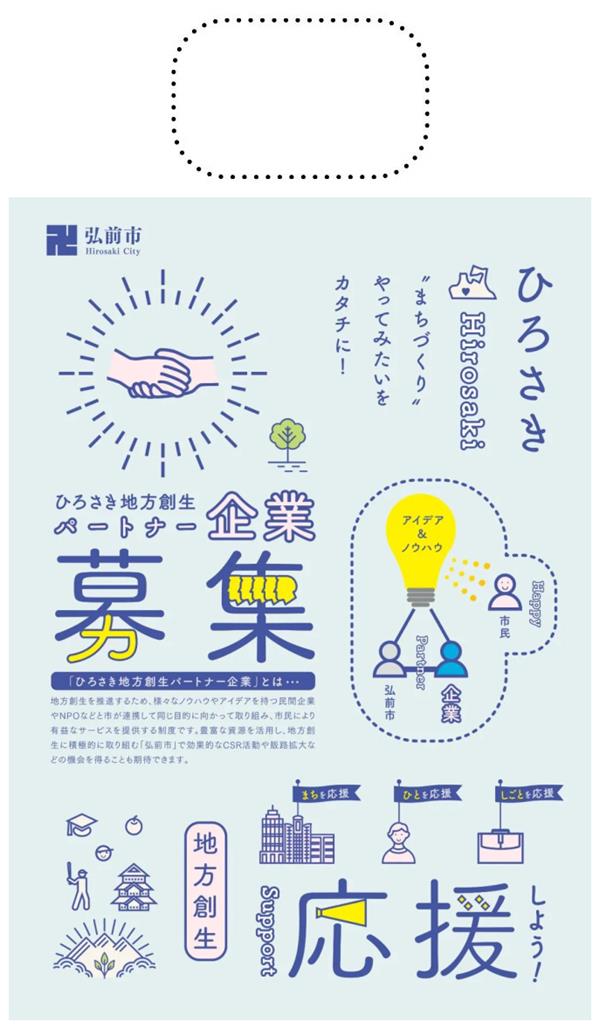 排版沒(méi)靈感？試試這個(gè)高效好用的方法「圖文框」