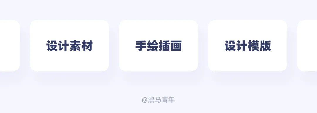 別只會接私單！10個幫設計師搞錢的實用方法