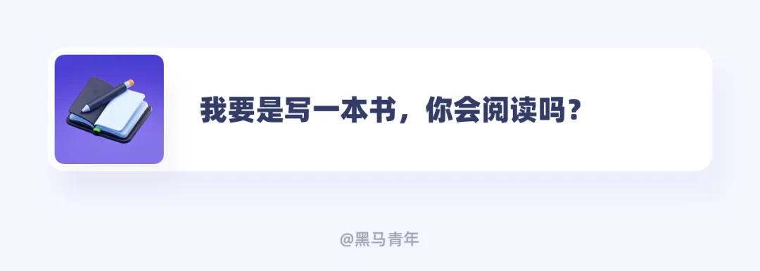 別只會接私單！10個幫設計師搞錢的實用方法