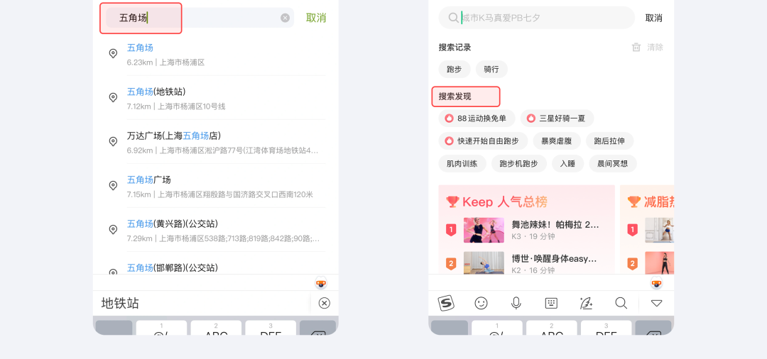 提高3倍轉(zhuǎn)化率！5個(gè)讓用戶快速?zèng)Q策的設(shè)計(jì)技巧