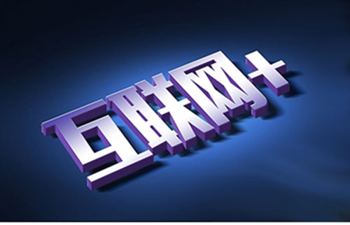 網(wǎng)站建設(shè)初期應(yīng)該如何建設(shè)網(wǎng)站？