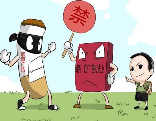 做網(wǎng)絡(luò)營(yíng)銷，不了解廣告怎么行？
