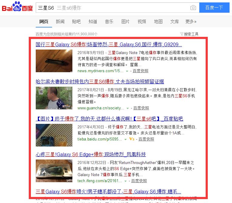 網(wǎng)絡(luò)品牌口碑營(yíng)銷(xiāo)的作用和重要性！